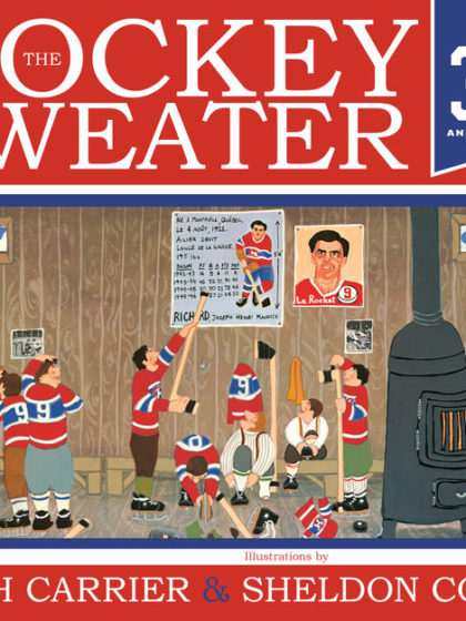 The Hockey Sweater, Anniversary Edition