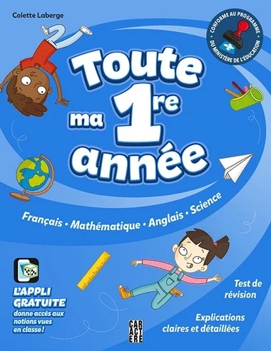 Toute ma 1re année - Nouvelle édition