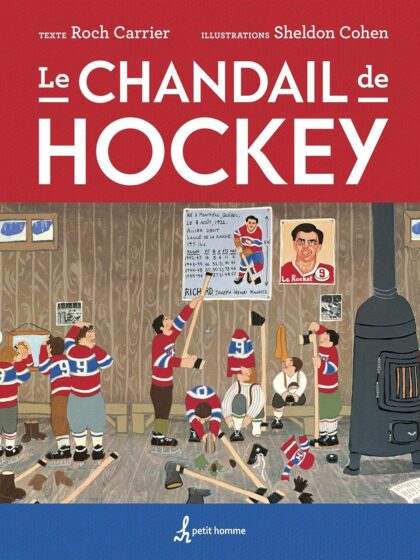 Le chandail de Hockey